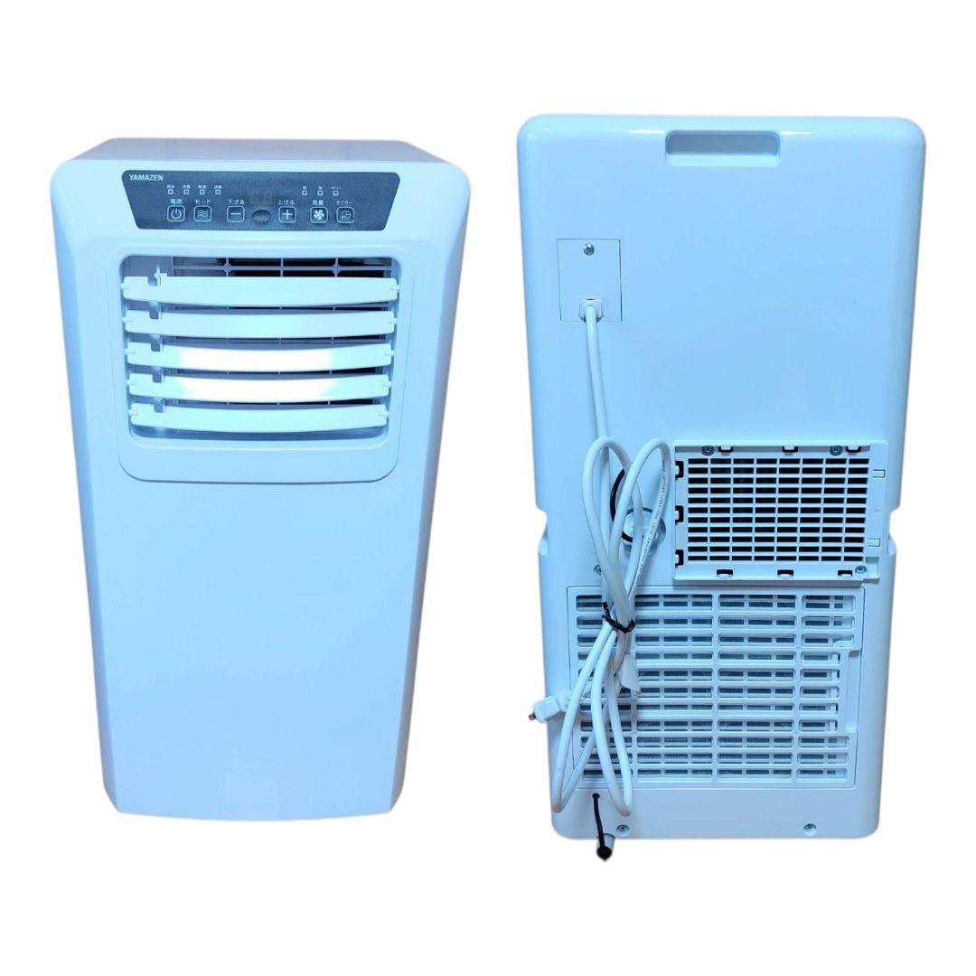 山善　スポットクーラー　移動式クーラー　エアコン 除湿 冷房　YEC-K223