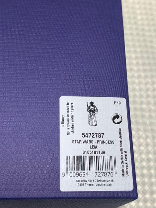 入手困難！スワロフスキースターウォーズ　PRINCESS レイア姫　新品未使用