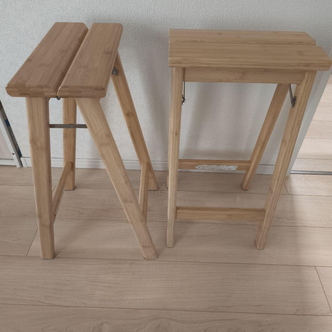 無印良品　竹材　折りたたみスツール