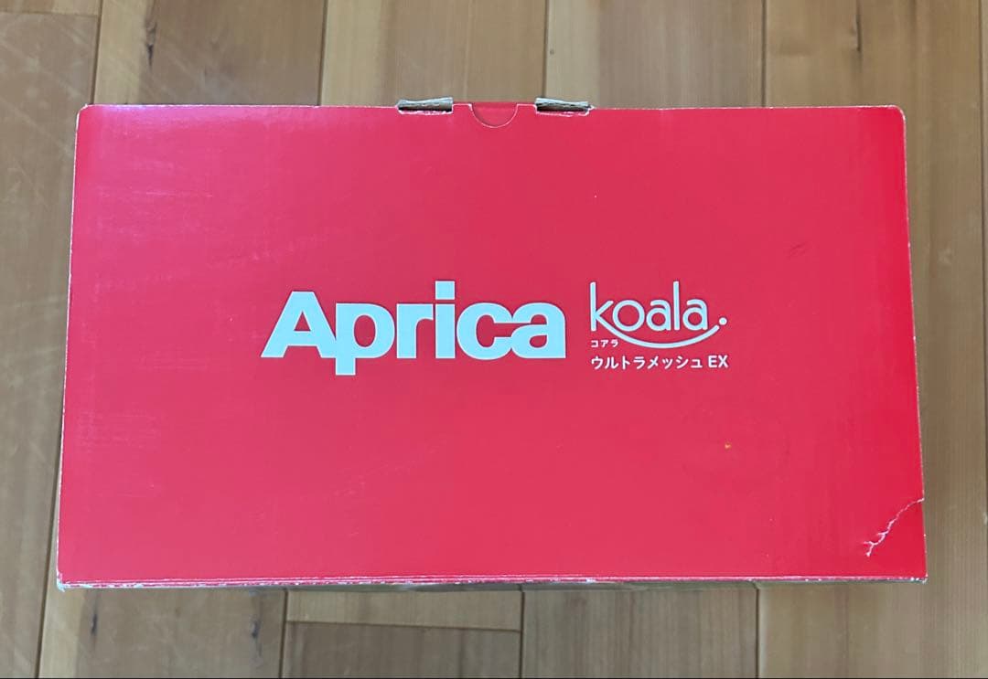 美品　Aprica koala ウルトラメッシュ EX（ヘザーブルー）