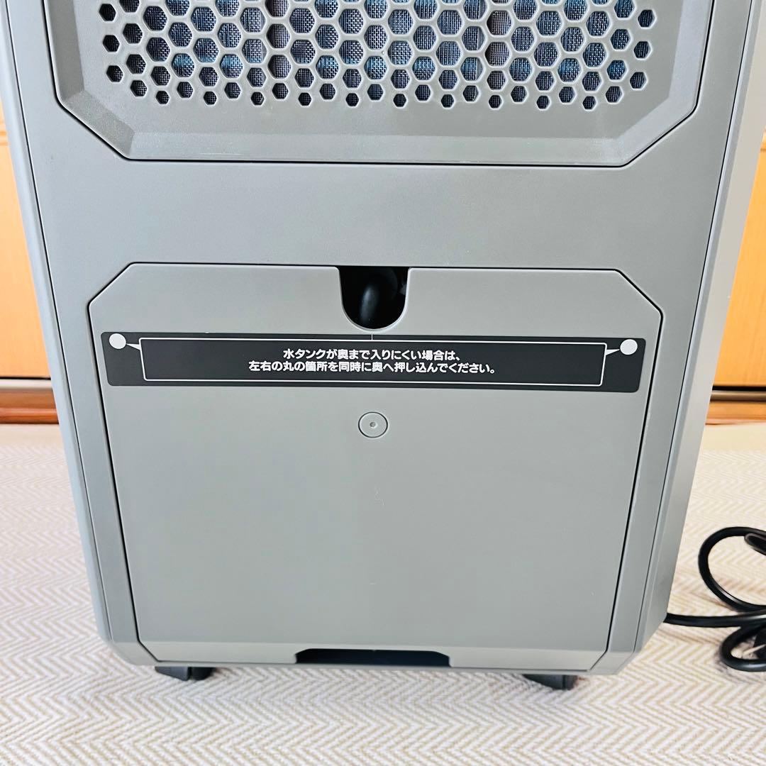 ほぼ未使用工事もダクトも不要!!速攻スポットクーラー ドンキホーテ