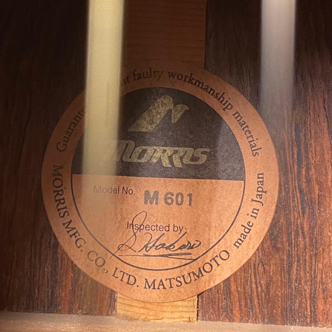 Morris M-601 日本製 ハカランダ モーリス アコギ フォークギター