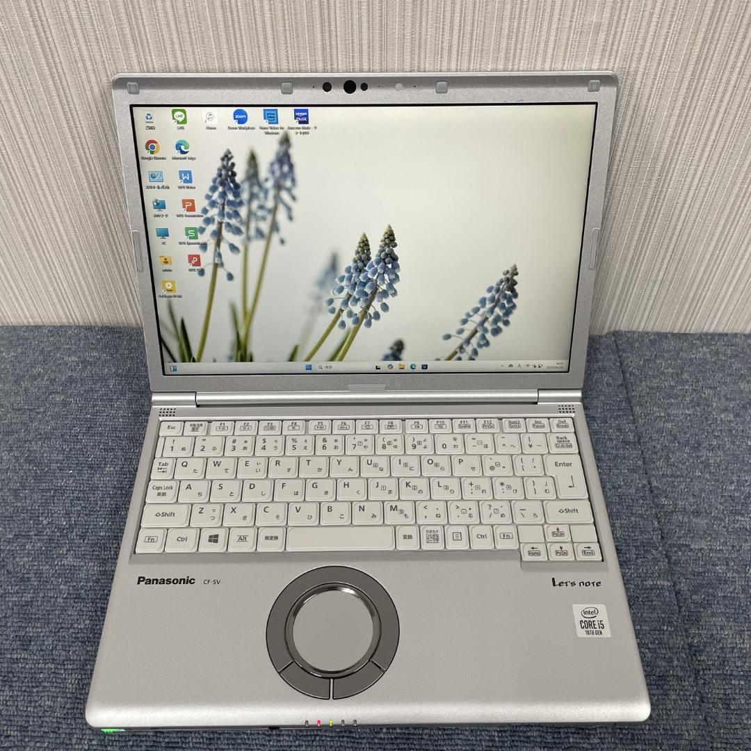 美品　ノートパソコン　Windows11 オフィス付き　十世代CPU　爆速SSD