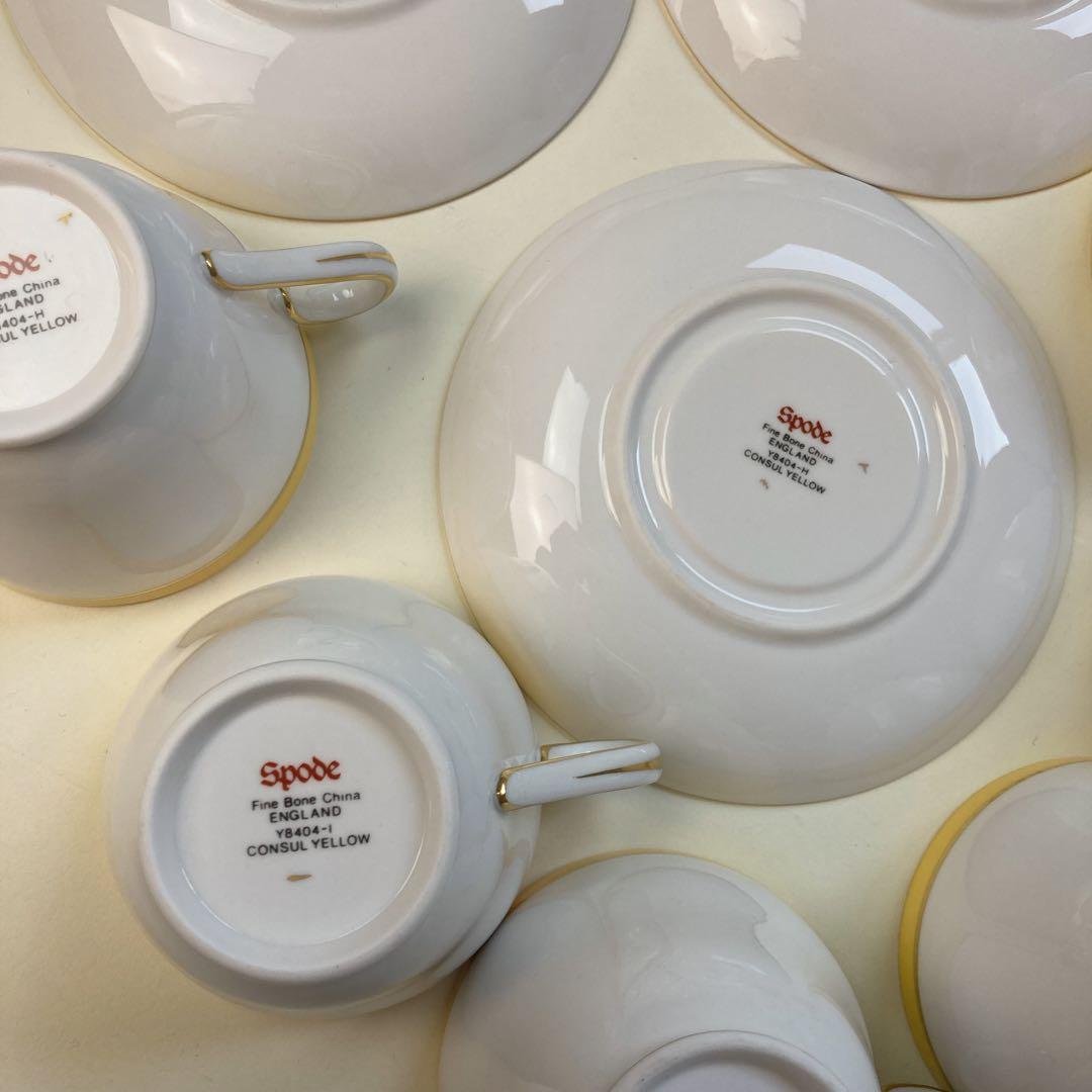 SPODE スポード カップ＆ソーサー 6客 consul yellow