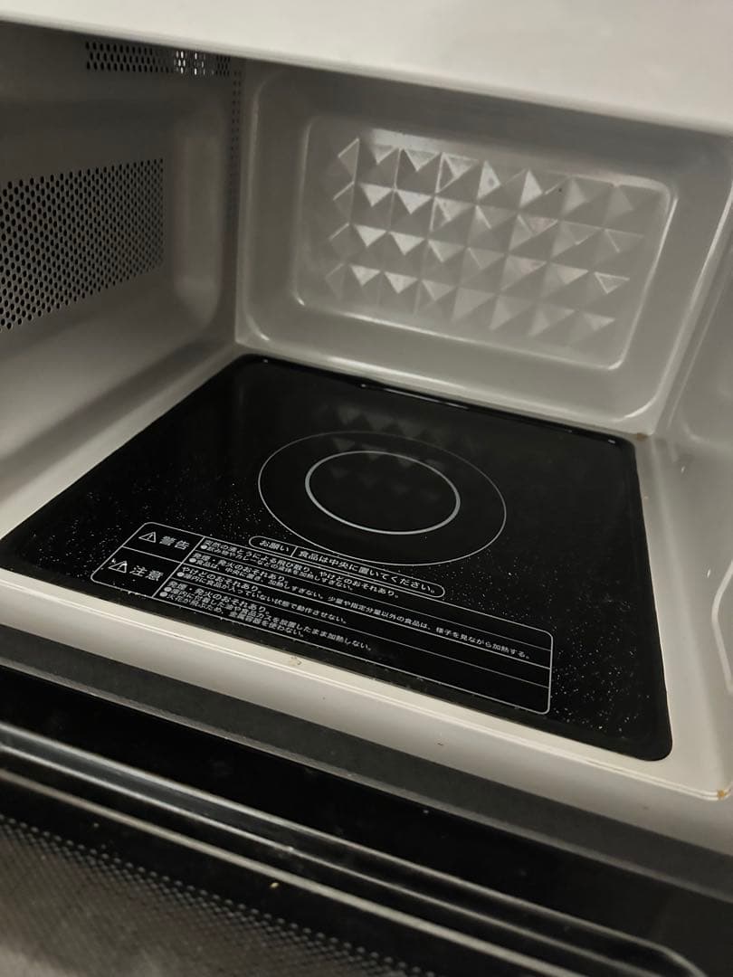 Hailer (ハイアール)電子レンジ　KS-MW22F18 23年製　ブラック