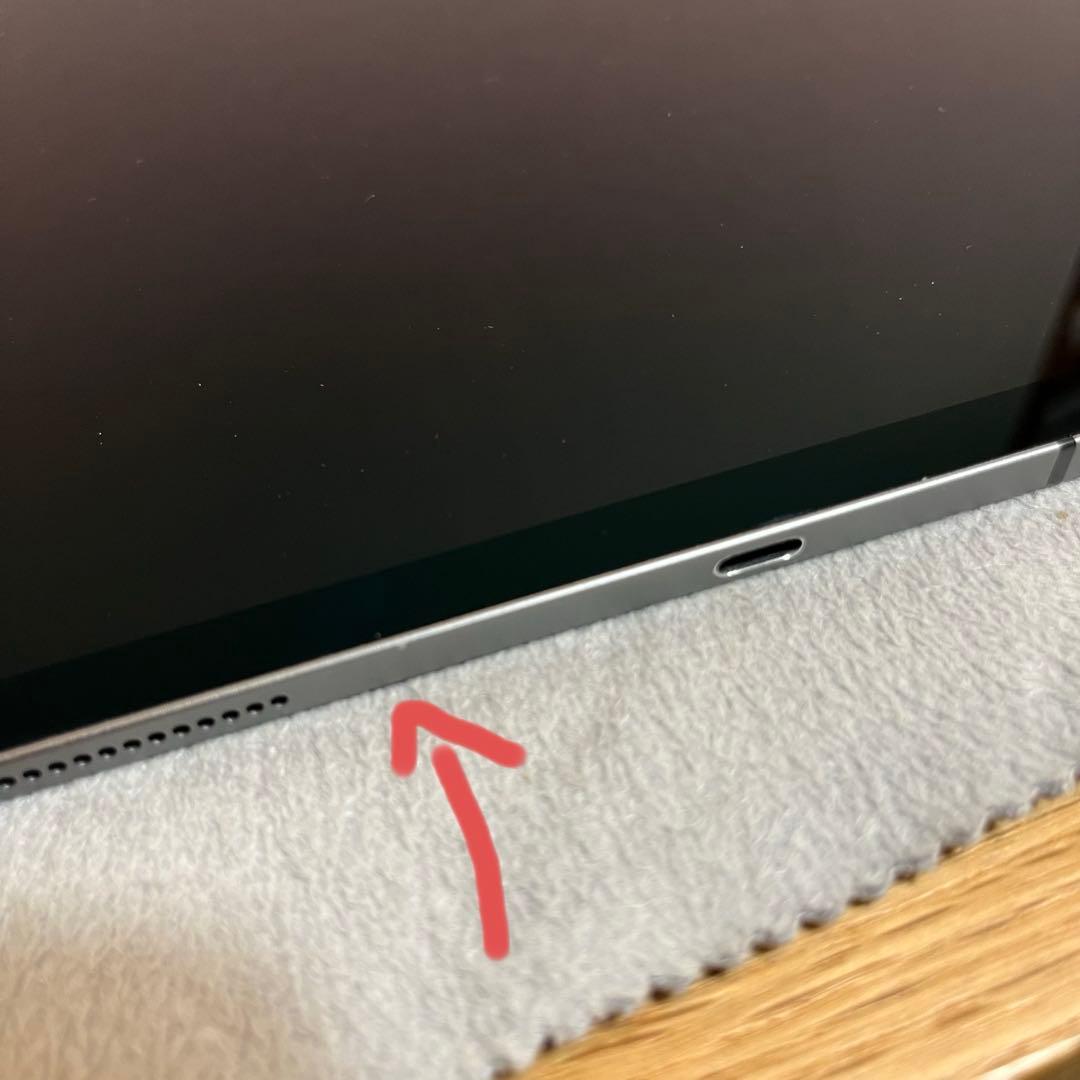 iPad Pro 12.9インチ(第3世代)