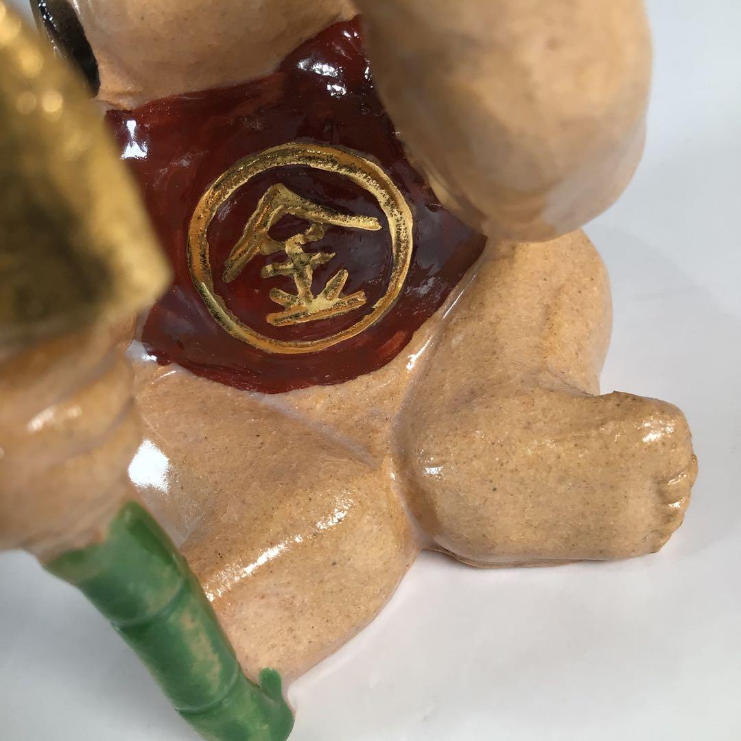 Ｎ９１２　蓋置　『一陶人窯　長谷川剛造』『金太郎蓋置』　共箱　茶道具