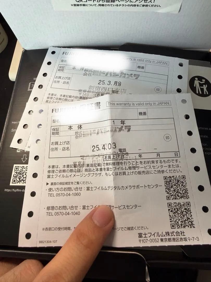 [狛雪] FUJIFILM X100VI •4月までの保証付き+おまけ多数