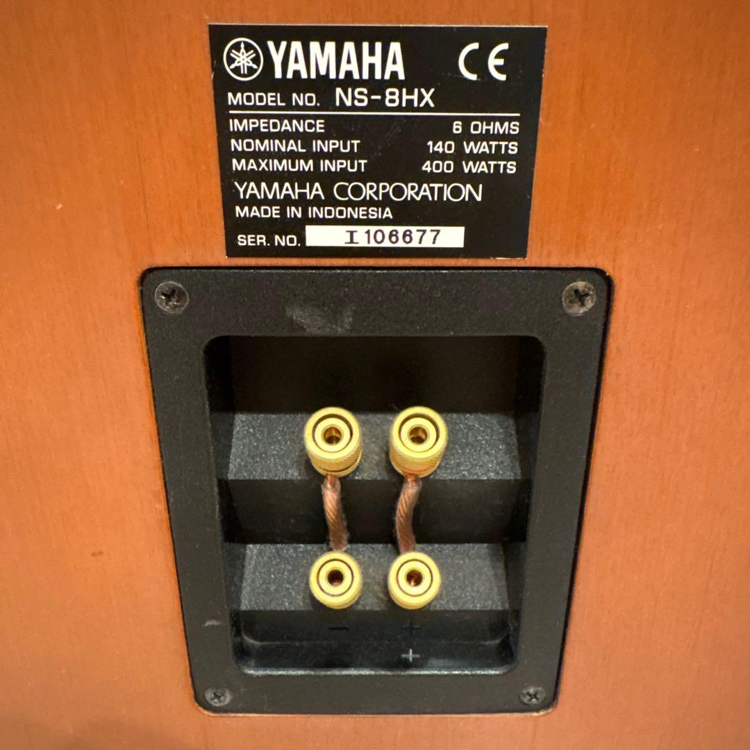 YAMAHA トールボーイスピーカー NS-8HX（2台セット）