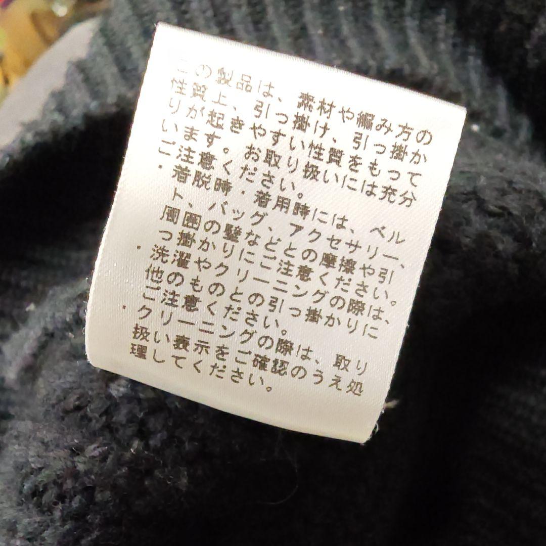 【BATONER/バトナー】 シグネチャーニット　クルーネック　3