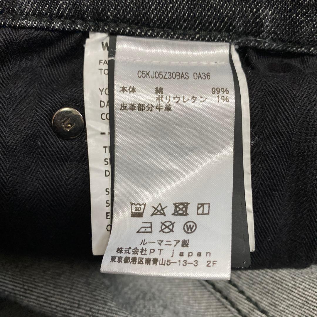 PT TORINO ブラックデニム　32