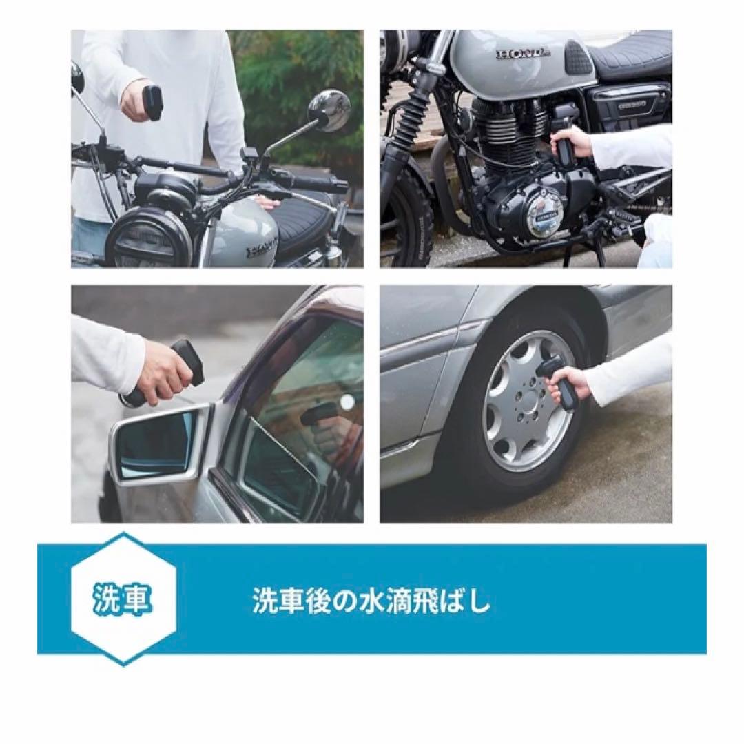 スパイサー ポケッタブル ジェットファン SJU-1