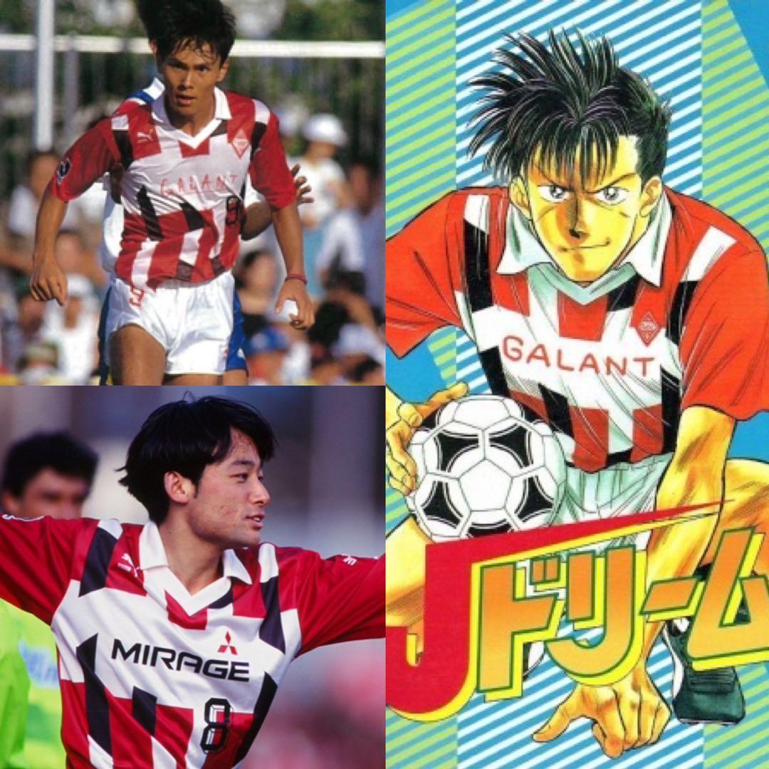 PUMA 浦和レッドダイヤモンズ 92-93 (H)