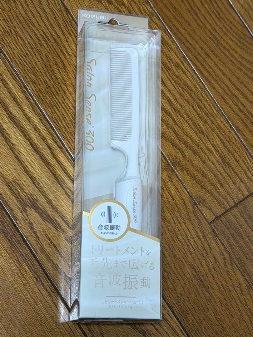 コイズミ KOIZUMI ハイパワーイオンバランスドライヤー KHD-9560
