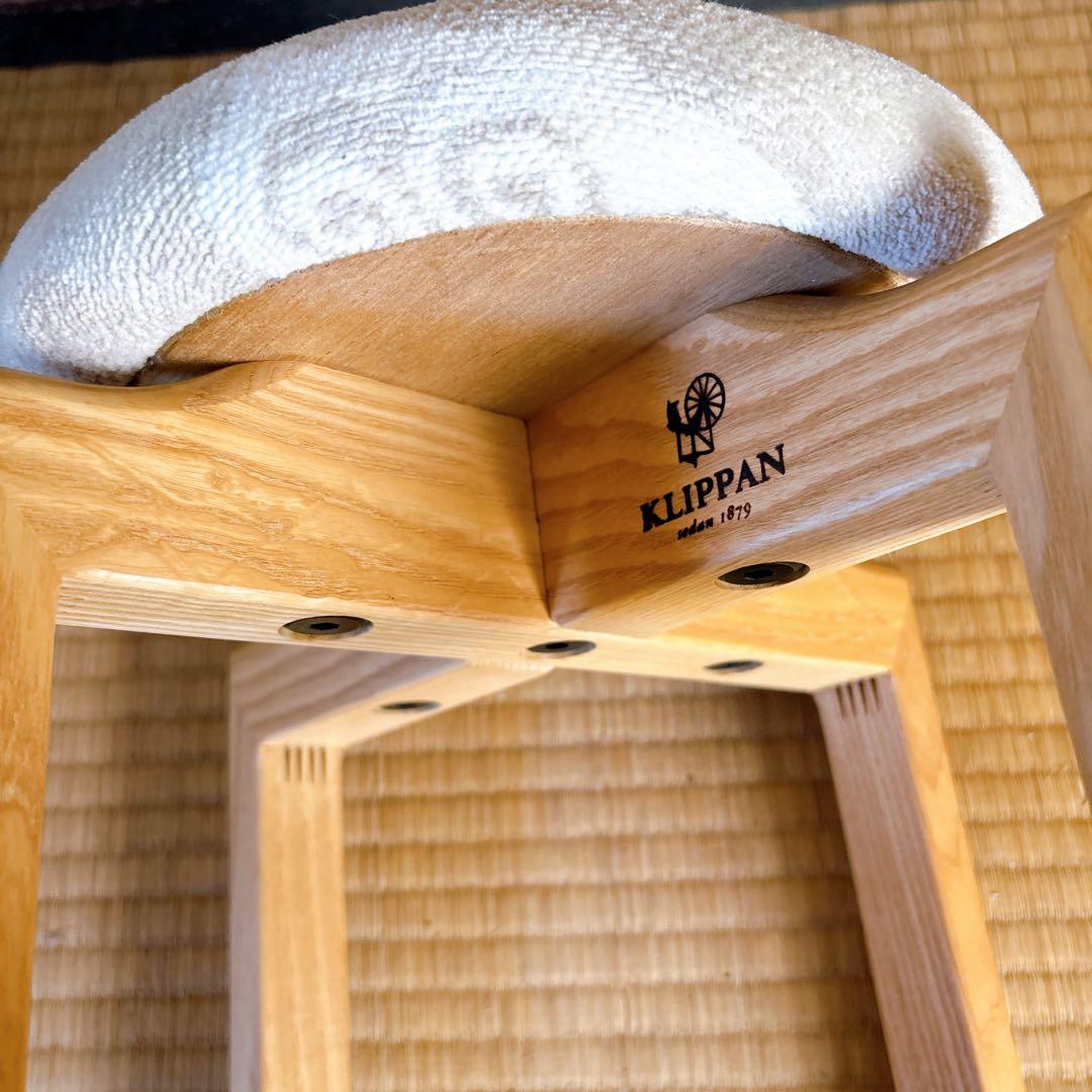 【 匠工芸 & クリッパン 】マッシュルーム スツール