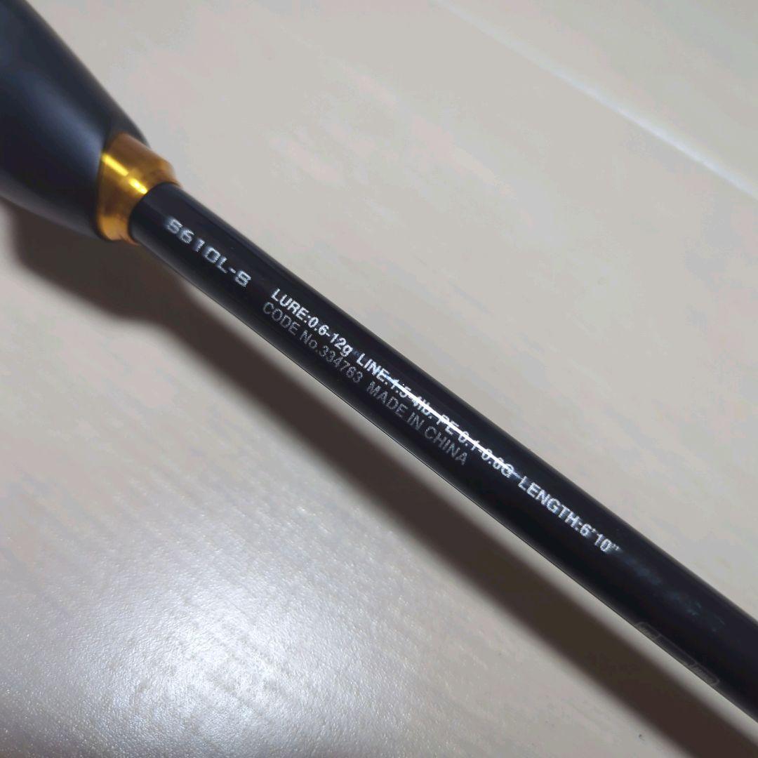 シマノ ソアレBB アジング S610L-S SHIMANO Soare