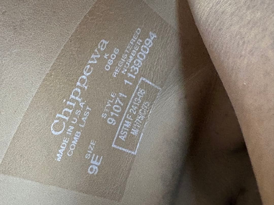 chippewa チペワ　エンジニアブーツ　スエード　9E