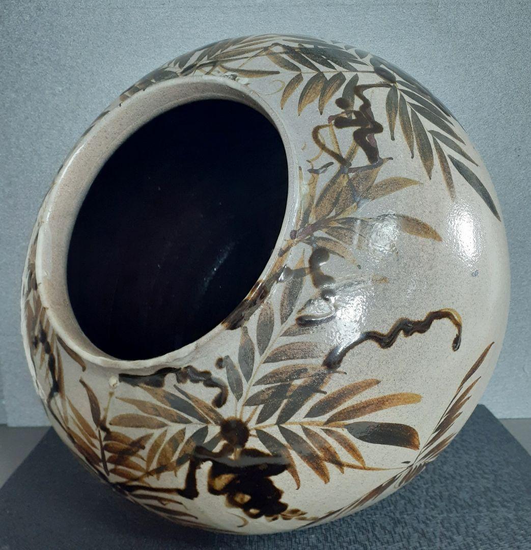 【日本工芸会正会員】【吉川心水】作　地釉　鉄絵　藤文様　大壺　【師　加守田章二