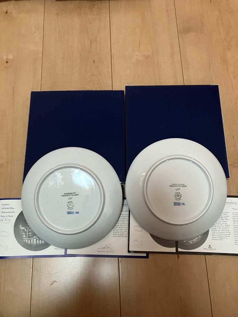 コペンハーゲン イヤープレート　まとめ1999〜2009 11枚 箱 説明書