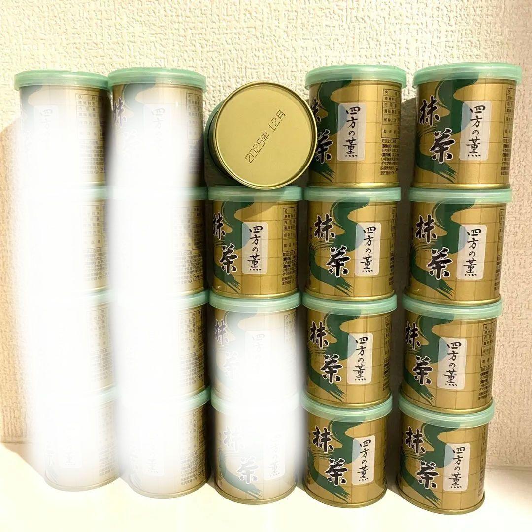 京都の宇治抹茶 四方の薫10缶セット