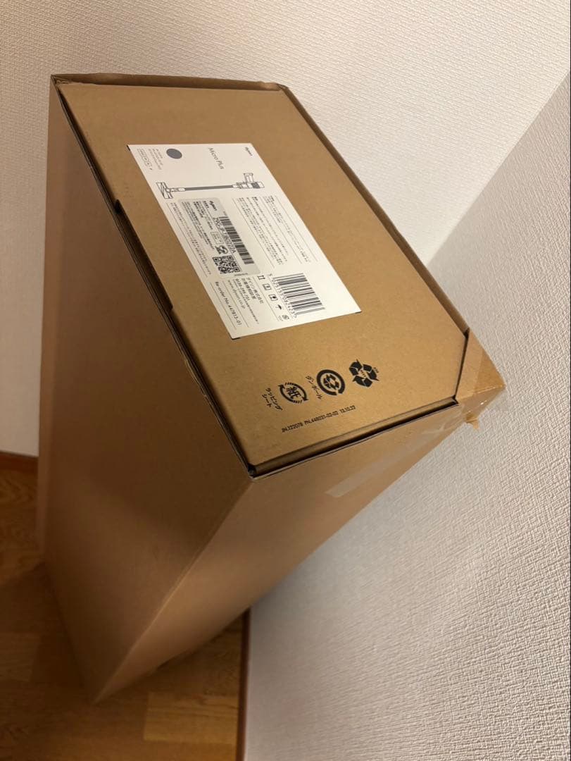 ダイソン　SV33 FF PL 掃除機　sv33ffpl