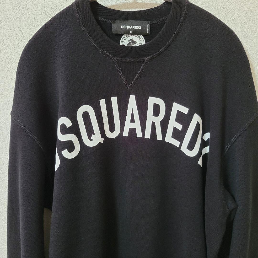 美品・DSQUARED2 ブラック スウェット トレーナー
