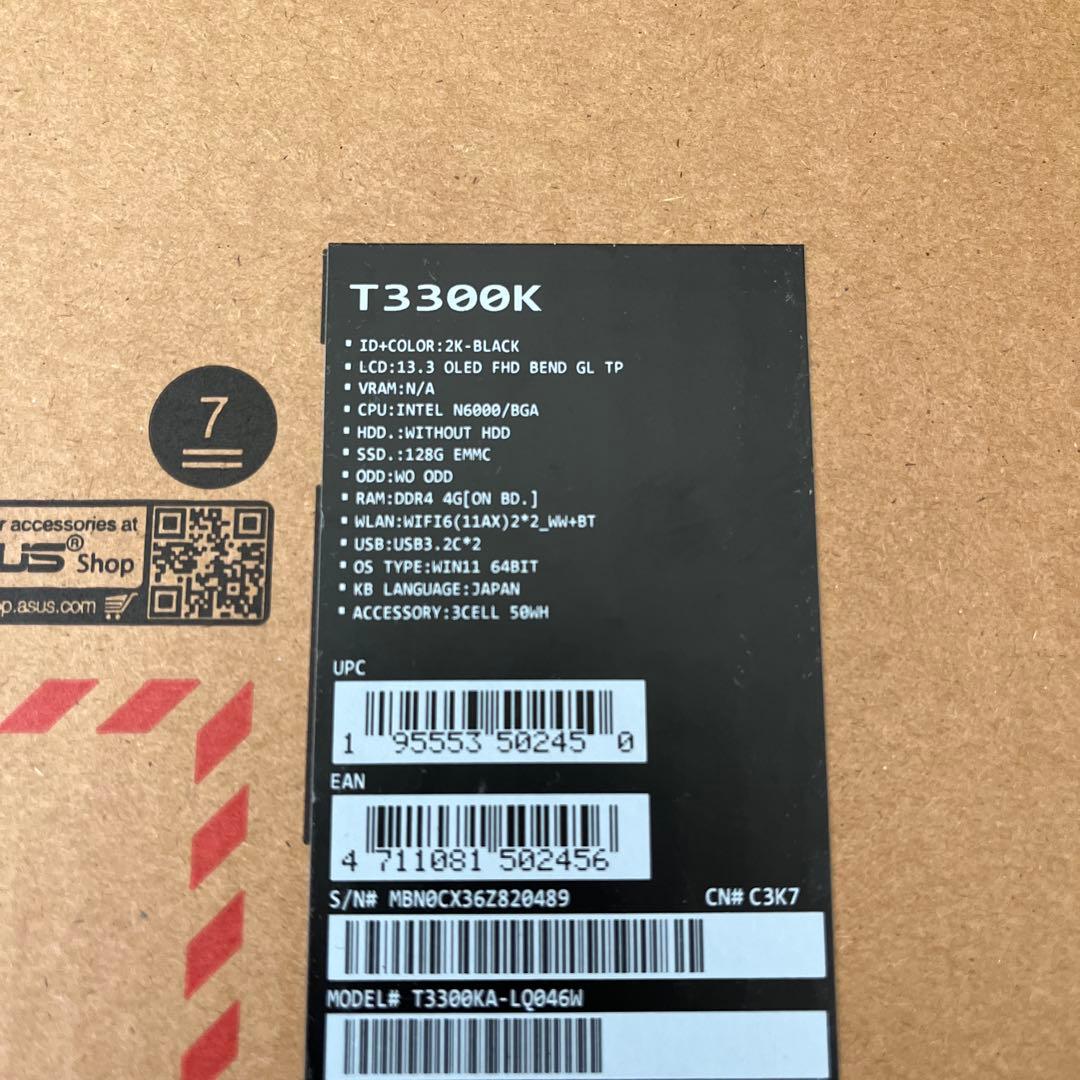 ASUS VivoBook 日本語キーボード ブラック