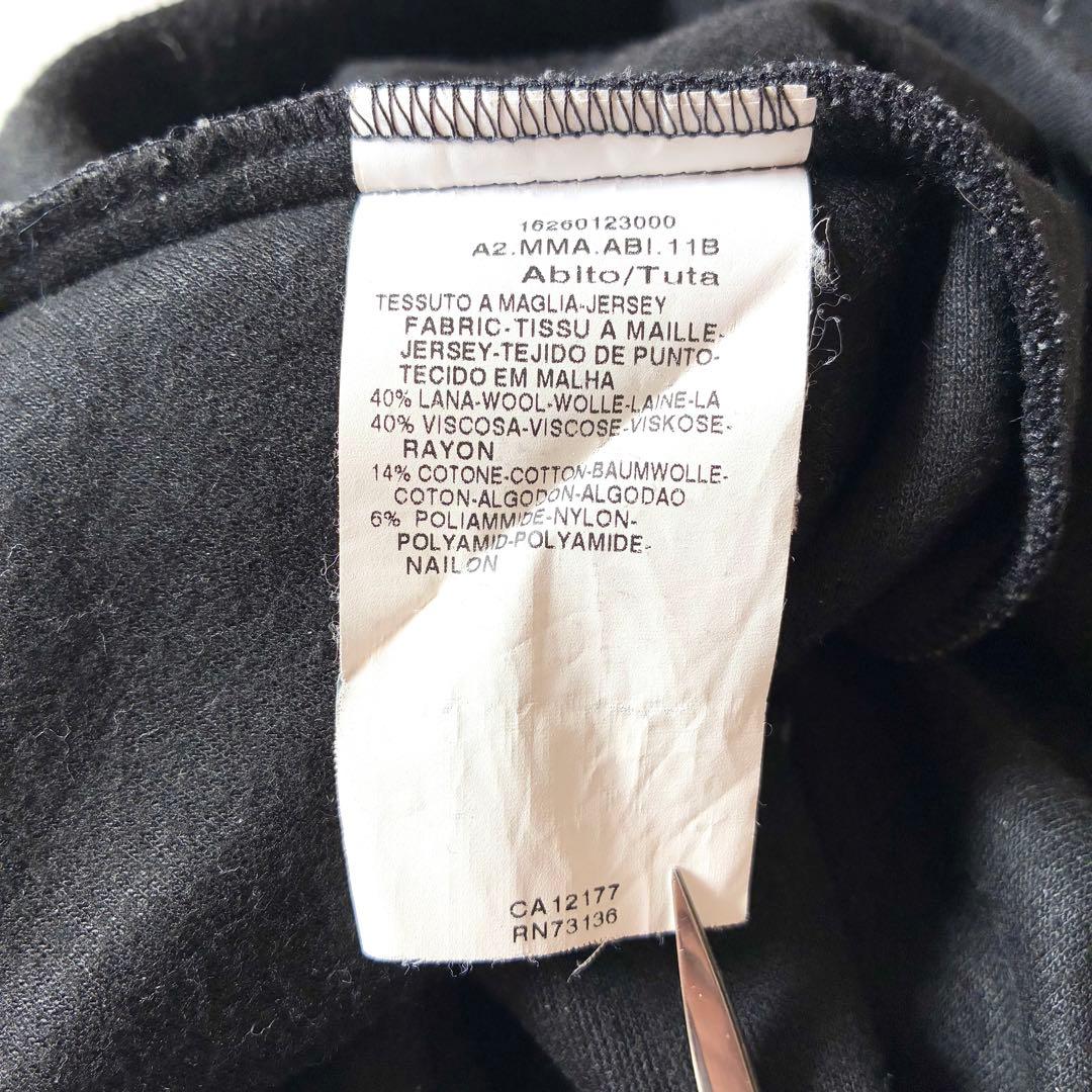 Max Mara　マックスマーラ　白タグ　ツイストワンピース　ウール混　40