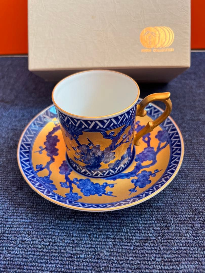 1253  【希少】 其泉　極錦金欄手　金彩松絵　金彩梅絵　珈琲碗皿