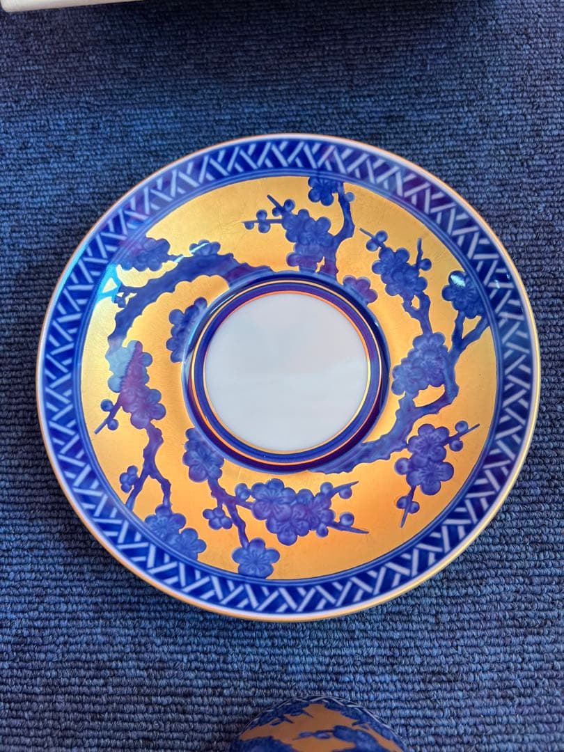 1253  【希少】 其泉　極錦金欄手　金彩松絵　金彩梅絵　珈琲碗皿