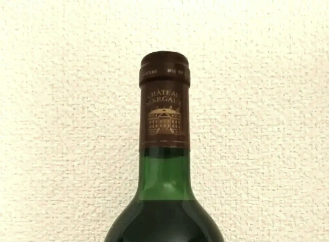 未開栓★シャトーマルゴー 1981 750ml