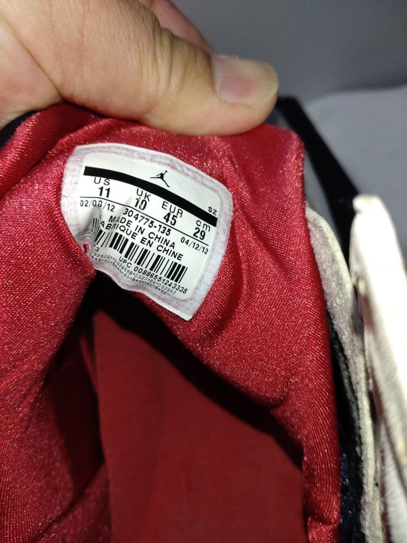 NIKE　エア　ジョーダン７　2012　　　オリンピックモデル美品