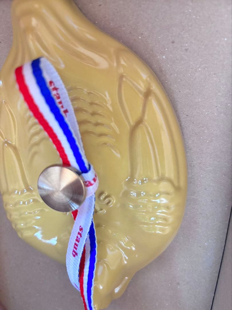 スモールチキンココット 11cm シトロン