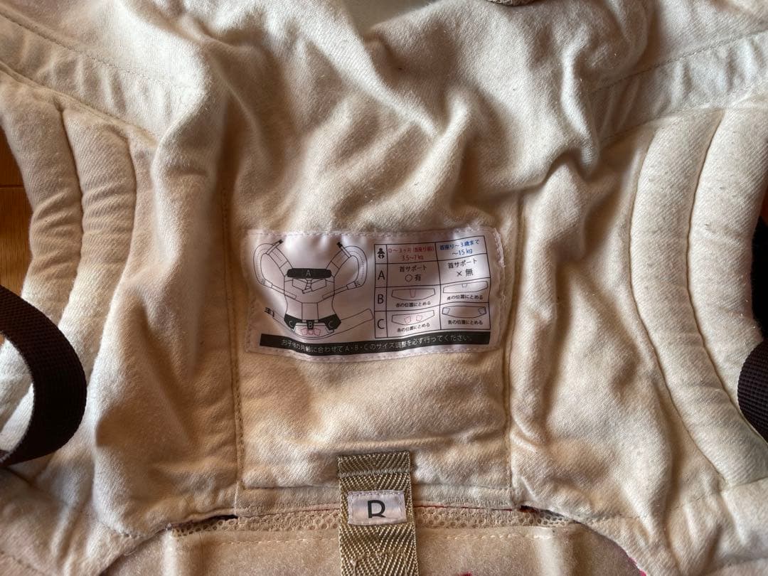 ※6さま専用です　sun & beach 抱っこ紐　OM1 sousouコラボ