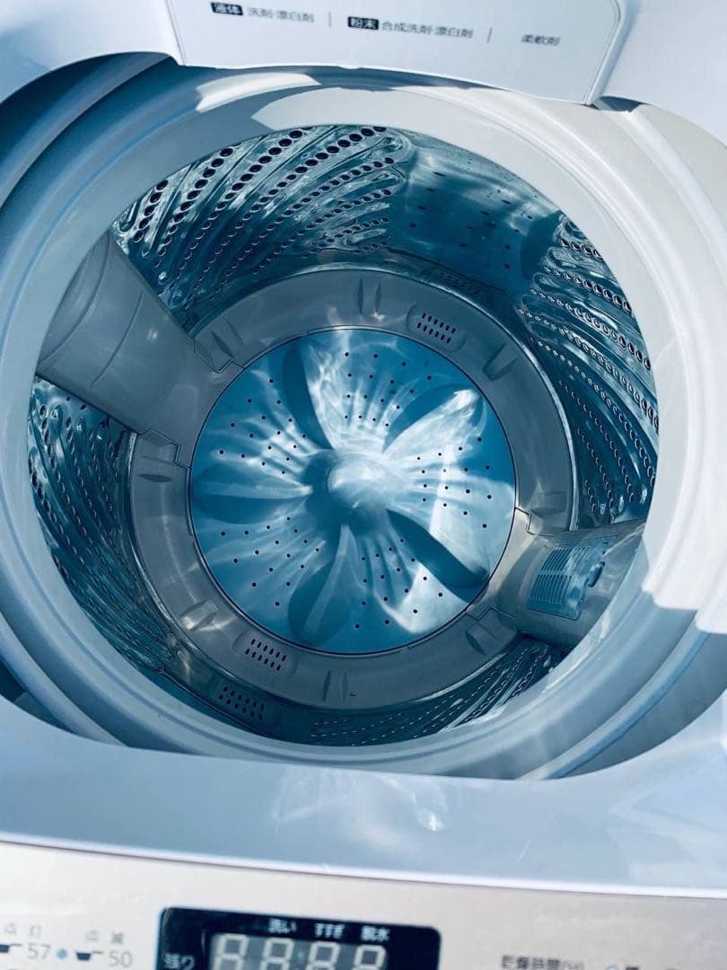 ♦Hisense 全自動電気洗濯機【2018年製】HW-DG75A