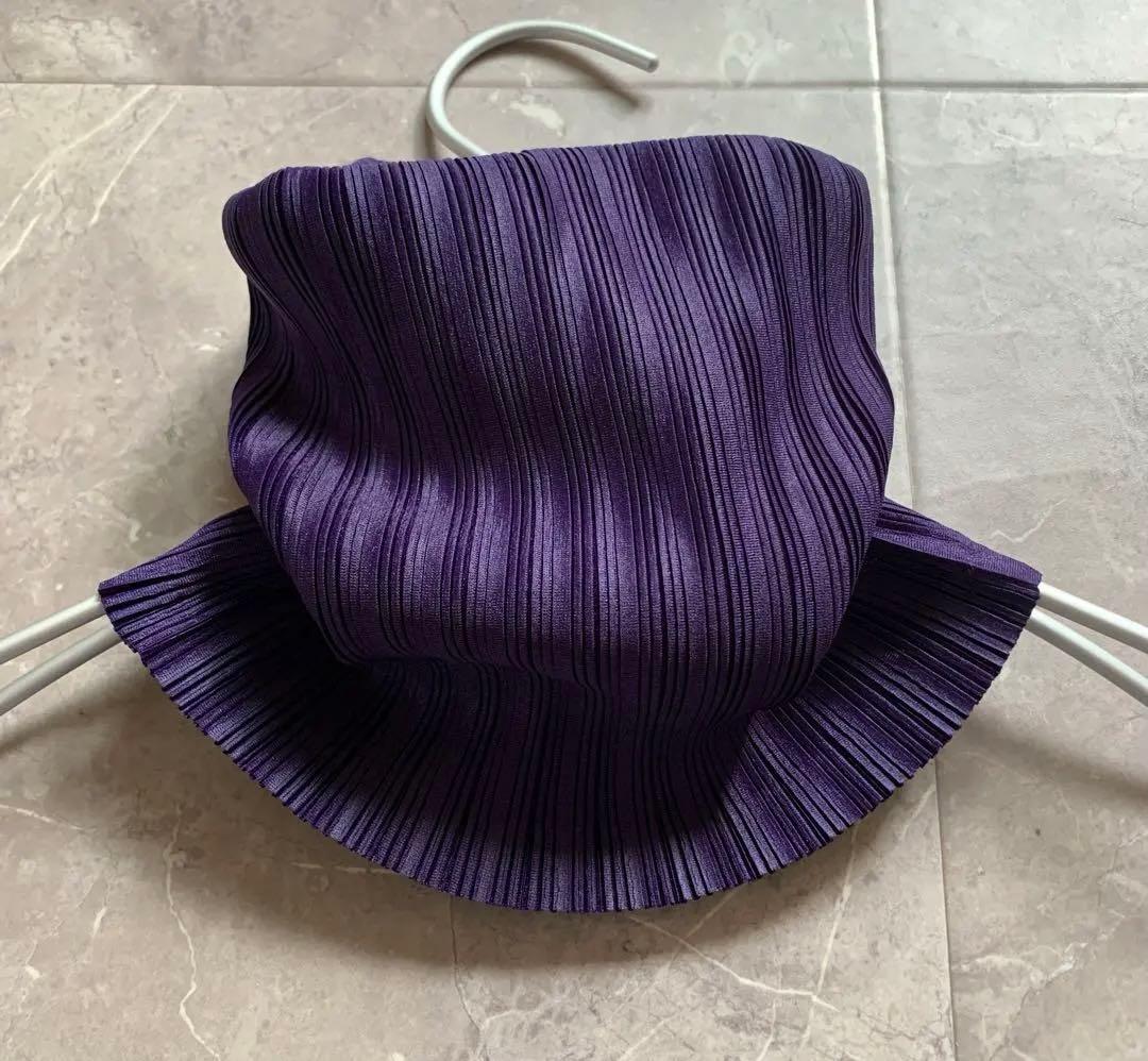 プリーツプリーズ　イッセイミヤケ　ネックウォーマー　　オーチューブ 紫　美品