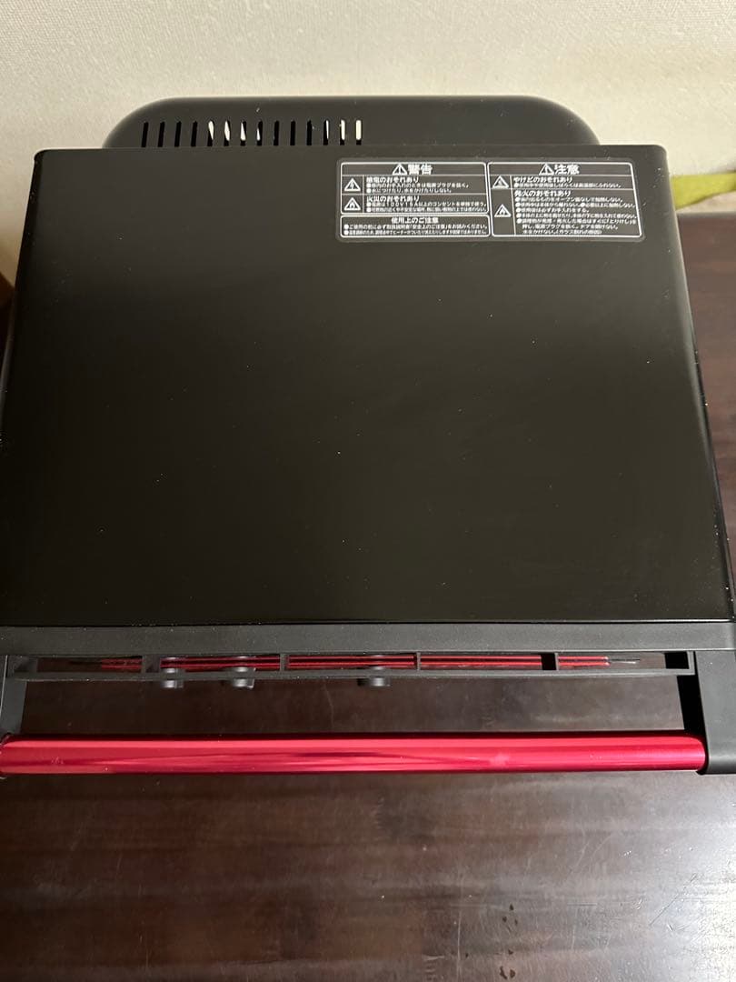 日立 コンベクションオーブン トースター HMO-F100 2020年製