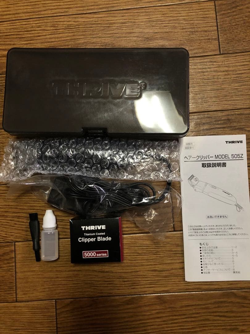 新品THRIVE ヘアークリッパー 505Z 犬用バリカン　最終値下げ