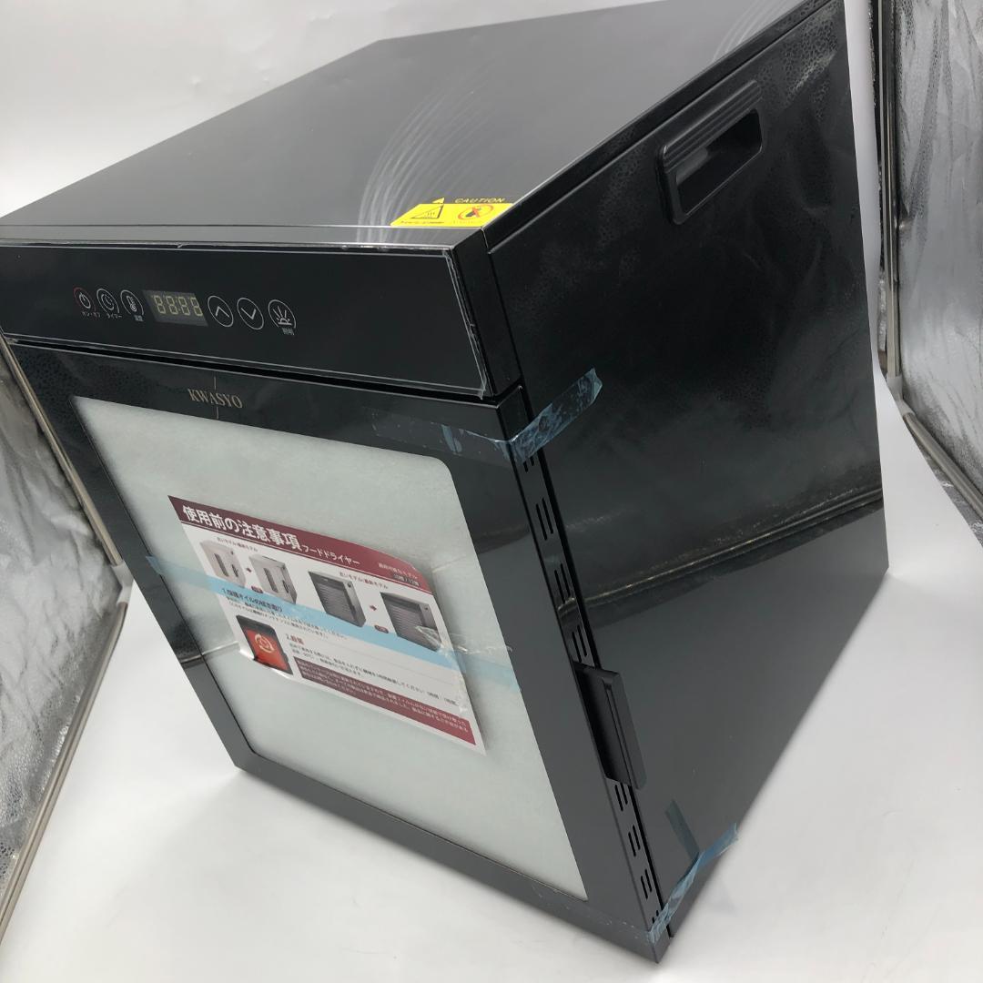 フードドライヤー 12段 ドライフルーツメーカー 食品乾燥機/ヤS3290