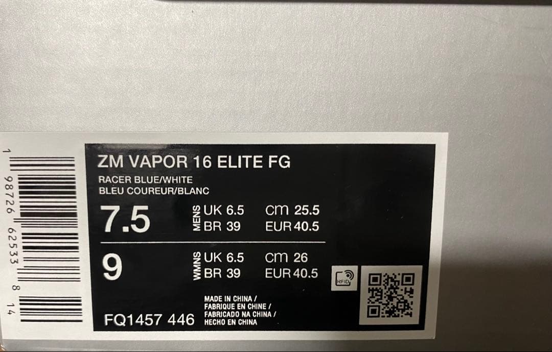 クロノス(購入前コメント必須）