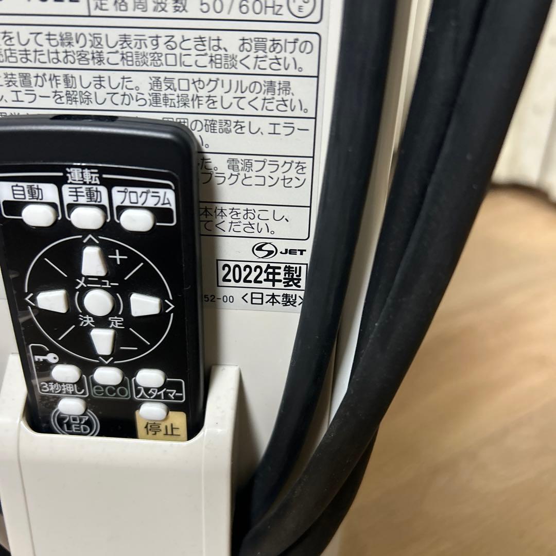 NOIL HEAT 「値下げしました」