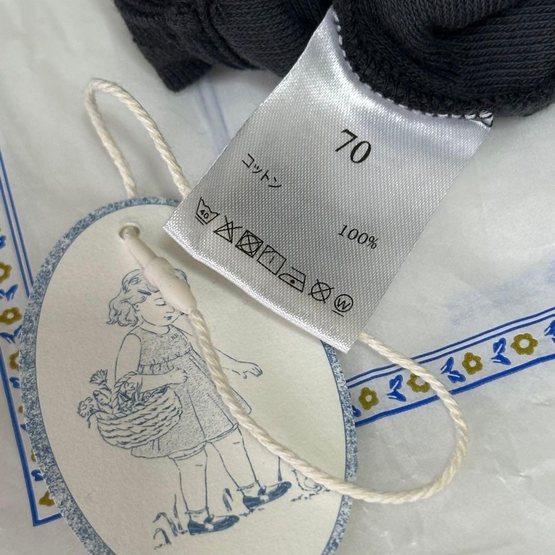 新品　最終値下げ　ハウスオンザヒル　Short Pants (Navy) 70