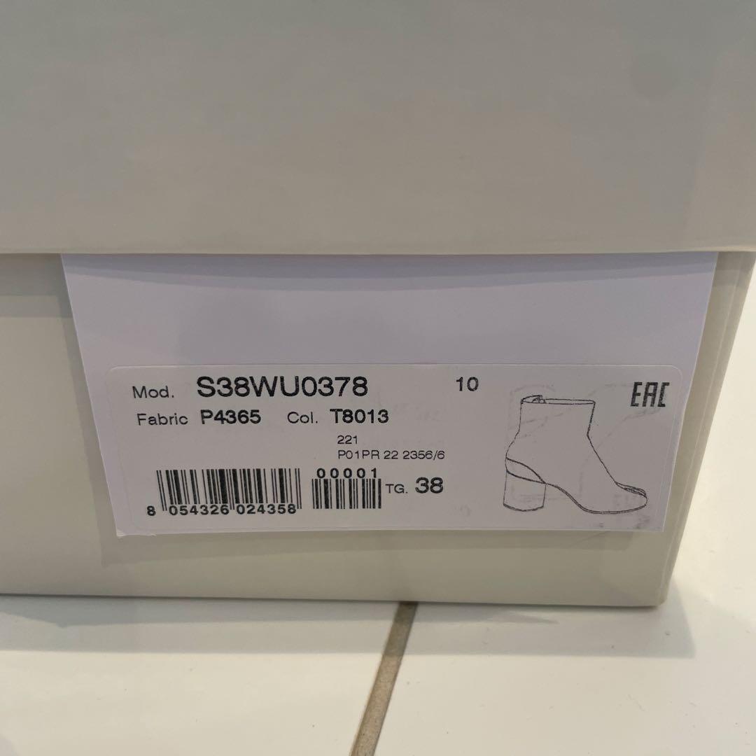 Maison Margielaタビブーツ 黒　ラバーマルジェラ　サイズ38