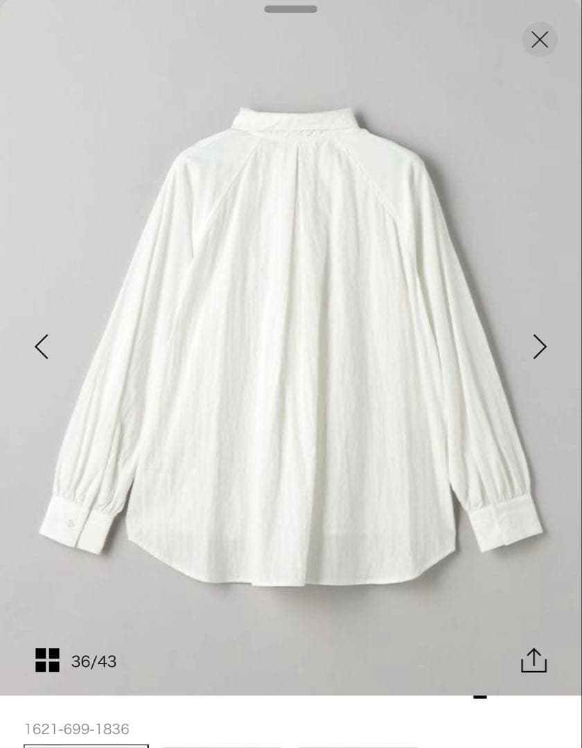 BEAUTY&YOUTHユナイテッドアローズ　ホワイトリボン付き長袖ブラウス