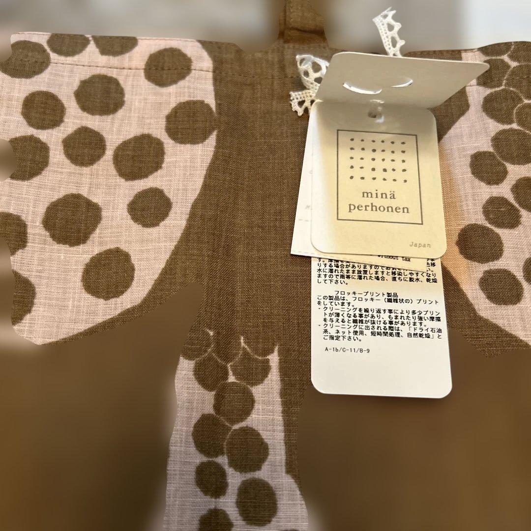 minä perhonen トートバッグ