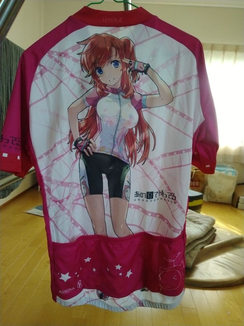 AURORA あの夏で待ってる サイクルジャージ XXL