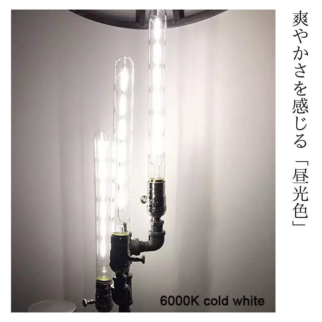 LEDエジソン電球20個まとめ売り　E26昼光色調光可能　クリア電球フィラメント