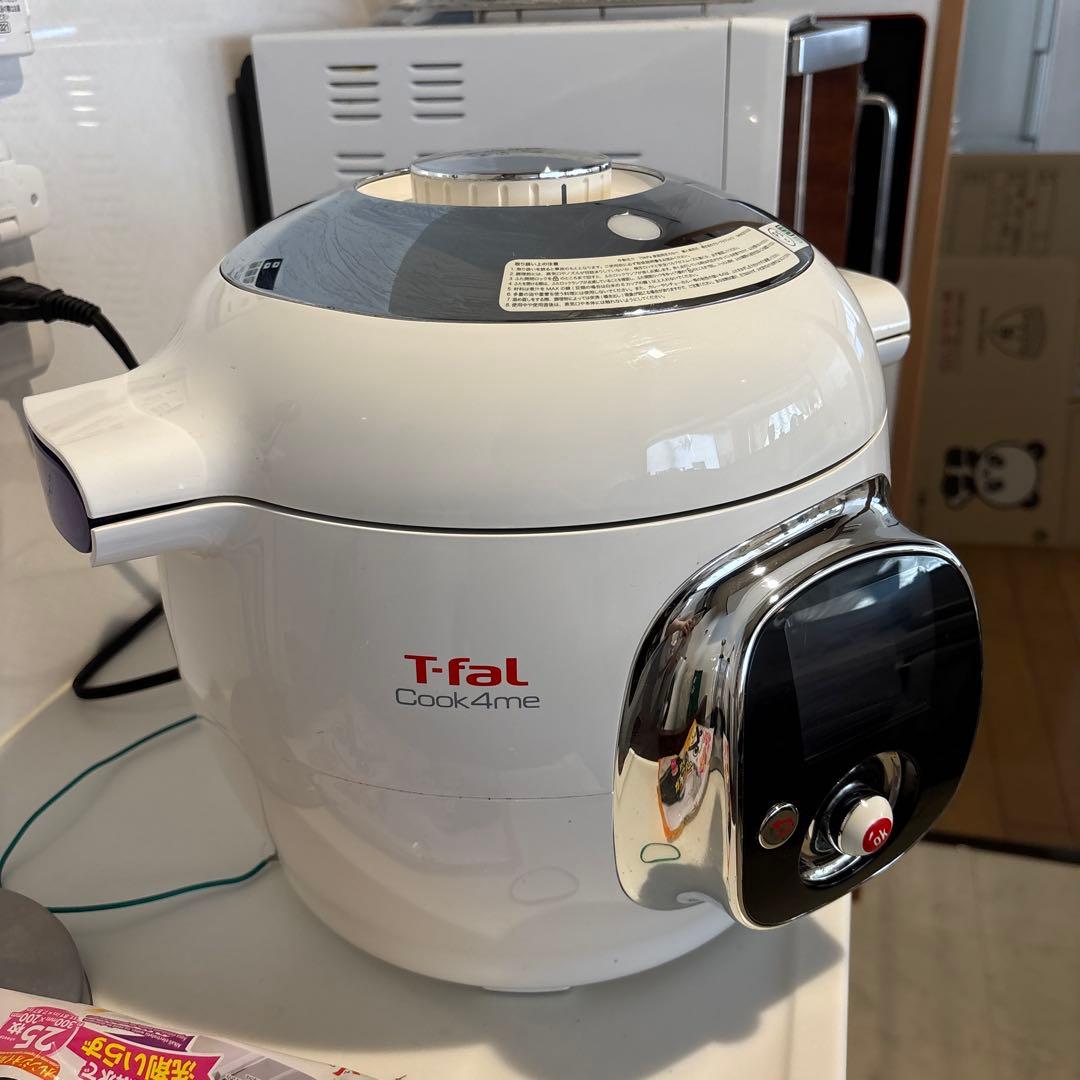 Cook4me CY7011JP マルチクッカー　クックフォーミー