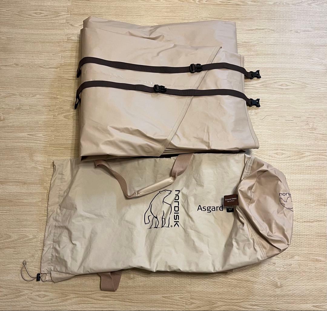 NORDISK Asgard 19.6 m² Zip-In-Floor