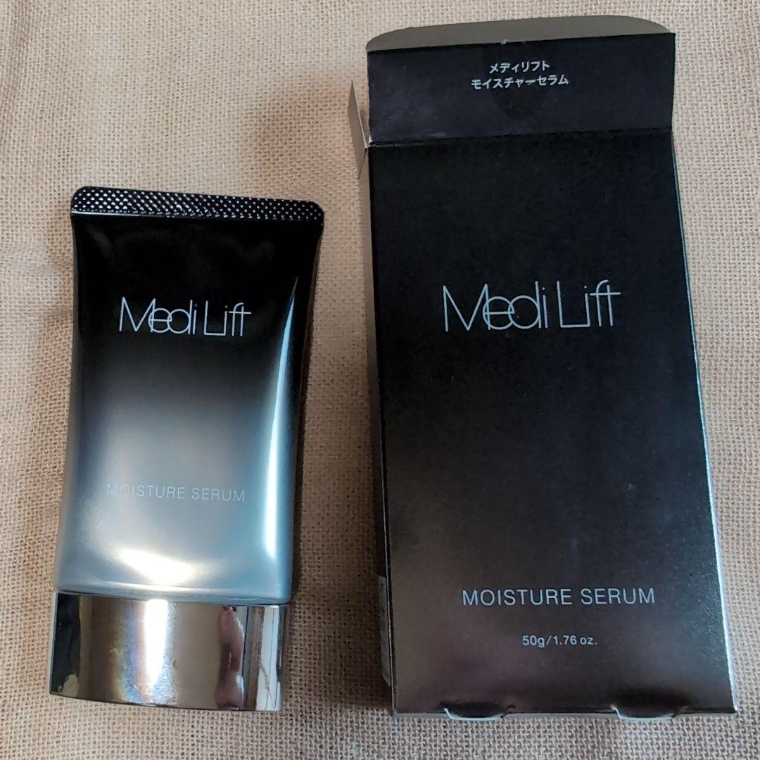 YA-MAN ヤーマン メディリフト プラス EPM-18 セラムセット